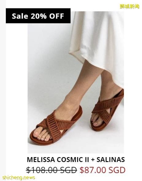 Melissa官网大促来咯！低至6折+额外8折，买越多越划算