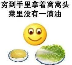 “无目的地”航班怕是救不了新航