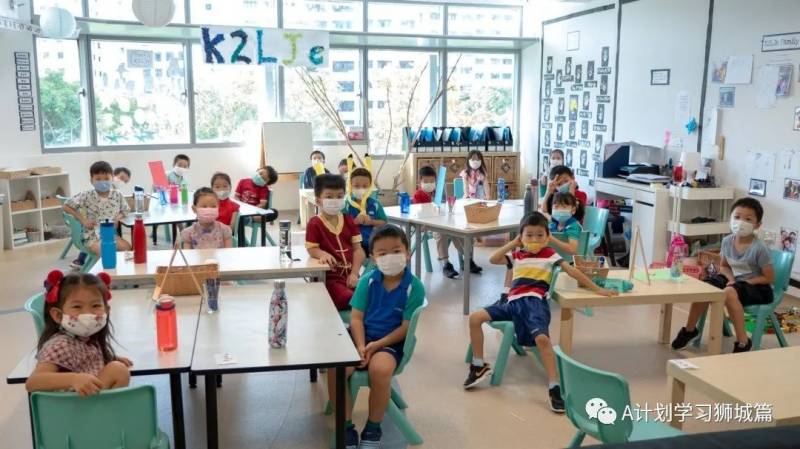 东南亚世界联合学院