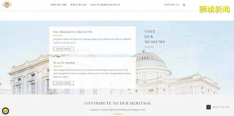 种族和谐日即将到来，民族文化美在此展现