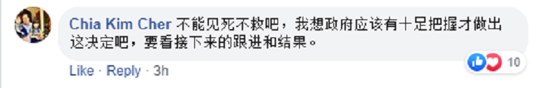 新加坡是游轮的母港