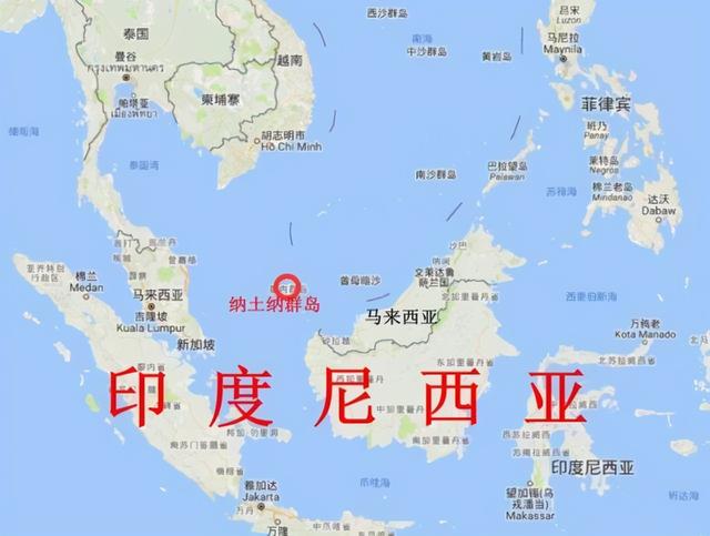 竟敢打南海牌！日本拉拢印尼，两国将在南海举行联合军事训练