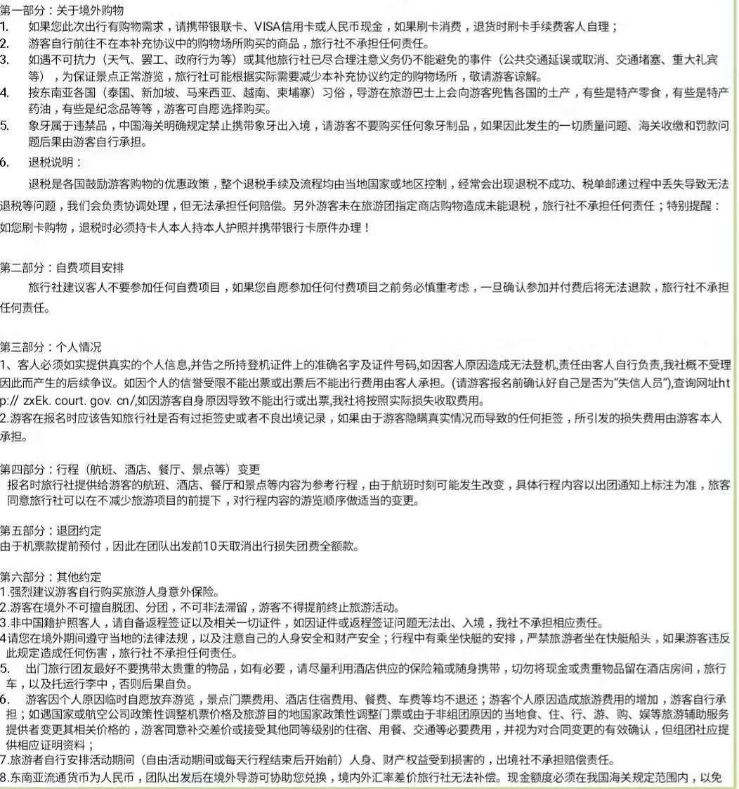 10da122b1ab37d1dc4120c203410b660dca7f3cf.jpeg