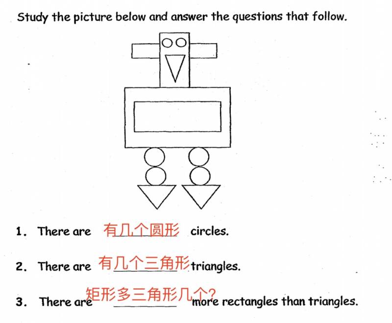 新加坡的小学生原来这么难？深扒小学试卷有多烧脑