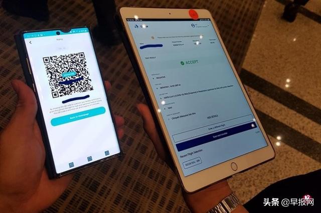 新加坡马来西亚可以用健康护照通关了