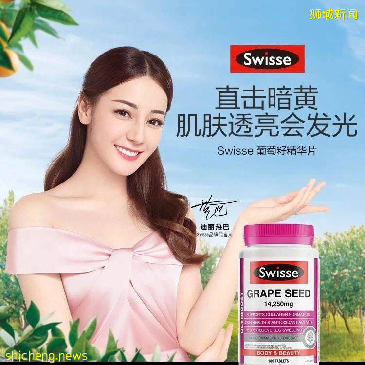 6.18全岛大促进行中！新加坡不可错过的“摊位”