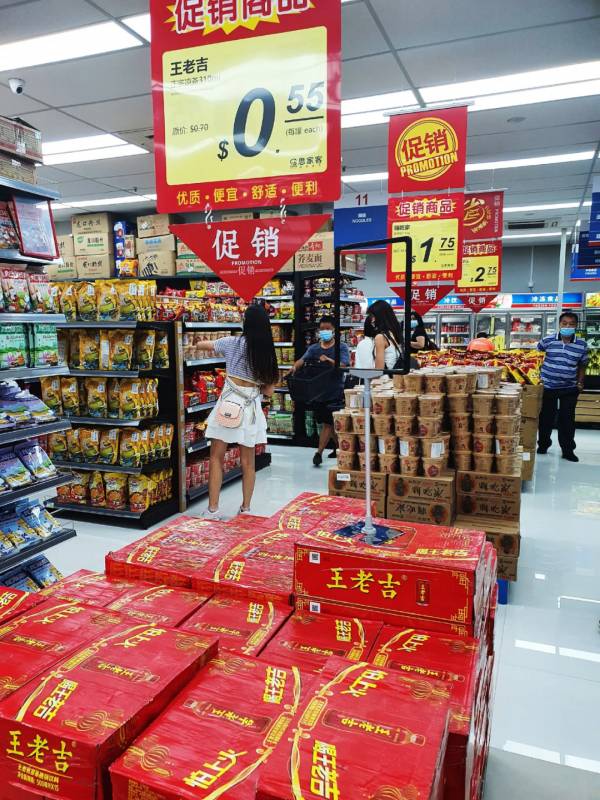 老干妈、王老吉、康师傅...你想念的国内美食都在这