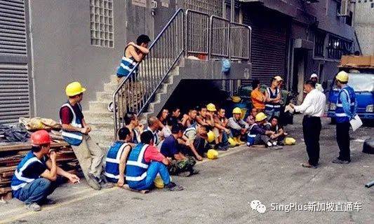 新加坡客工的难，绝不是从这次疫情开始的