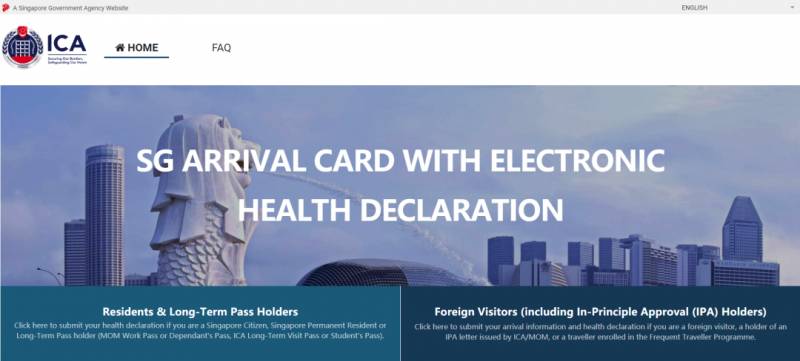 【最新版】工作准证入境新加坡程序超详细攻略