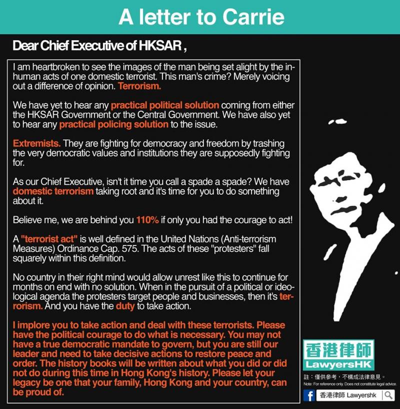 20191113-letter to Carrie Lam.jpg