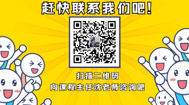 新加坡最热门最容易拿EP的工作是