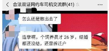残忍！上海动物园熊吃人，亲眼目睹！新加坡也发生过类似案件！印度最惨