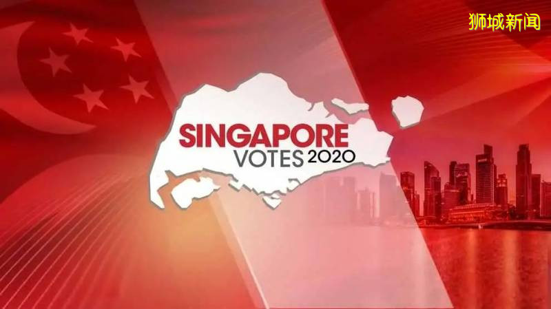 大选后看移民,未来5年仍是新加坡移民黄金期