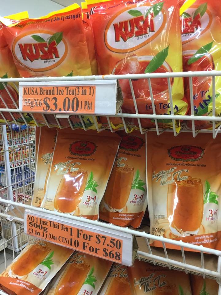 20191209 thai milk tea singapore atrium sale .jpg