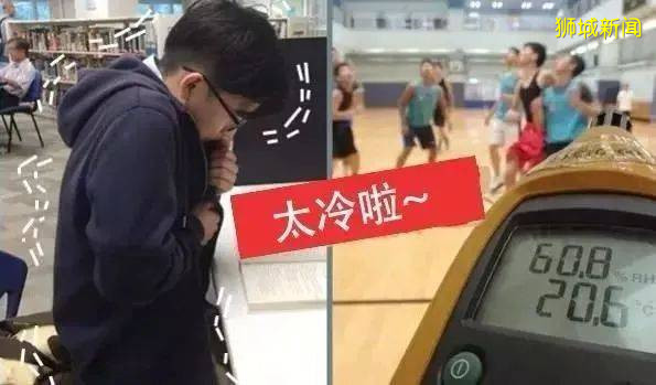 这个世界第一，新加坡不想要