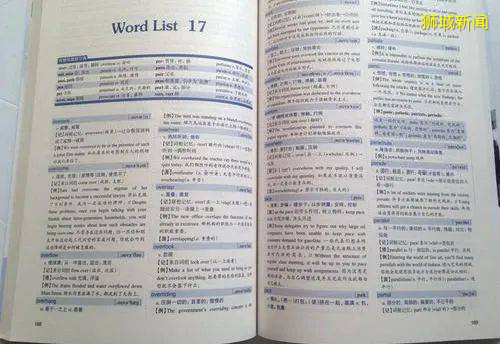 新加坡这个通过率超低的考试，又开始报名了！一点备考小经验送给你