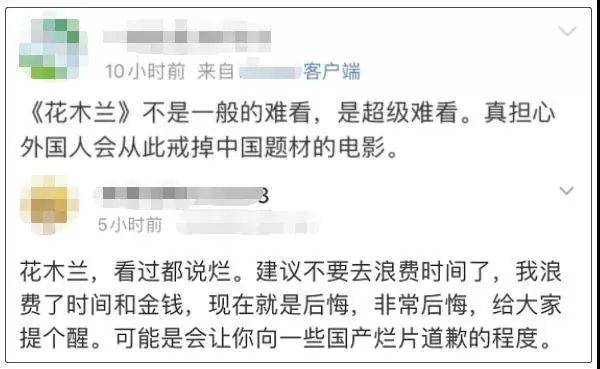 新加坡牛车水惊现各种成语，彻底火了！网友：跟看《花木兰》心情一样