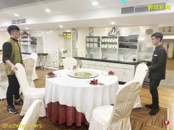 ◤新国CCB◢海底捞火锅开放堂食 首个周末预约爆单