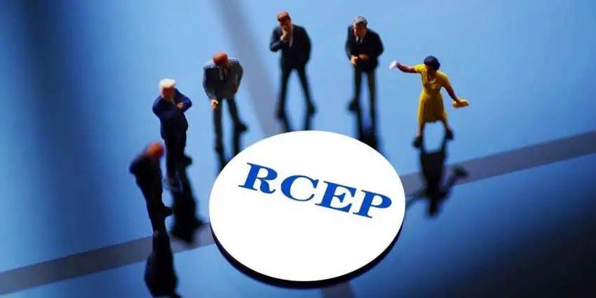 加入RCEP，新加坡移民迎来新机遇