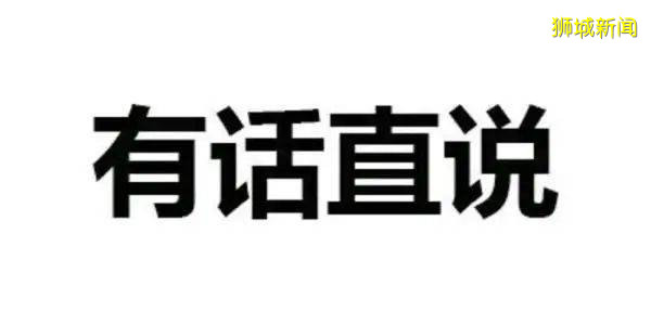 总算 ！搞清楚新加坡特色是什么了