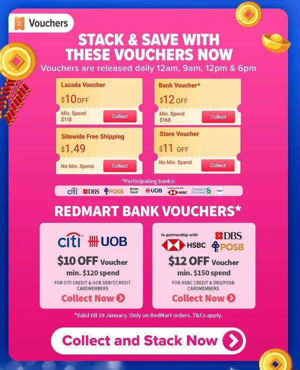 Lazada年货节 1.17一1.24七天品牌专场特惠,全场最高S$888Voucher等你来领