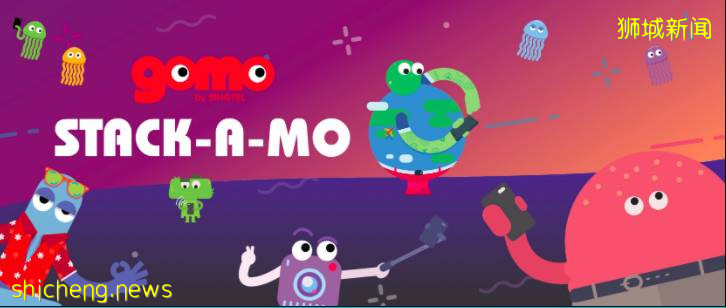 号外号外！狮城一年一度的士林夜市，线上回归啦