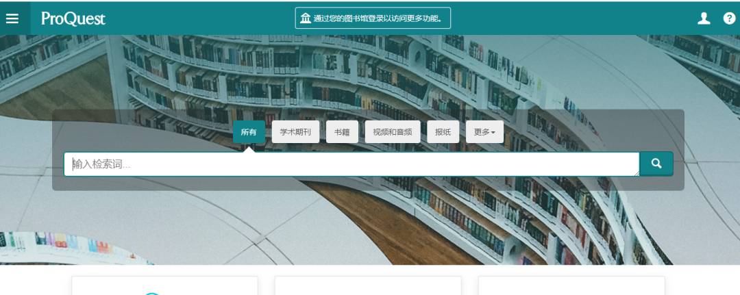 头秃预防指南 留学生相见恨晚的写论文必备网站
