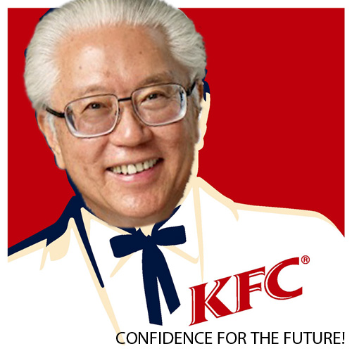 20170831-kfctonytan.jpg