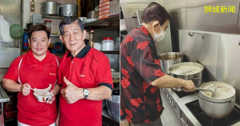 新加坡发起人肉骨茶网上求助后，被网友人肉！老板：车子名表都是二手的