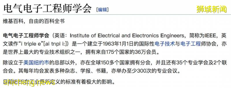 TOP 30！詹姆斯库克大学进QS世界年轻大学排行榜