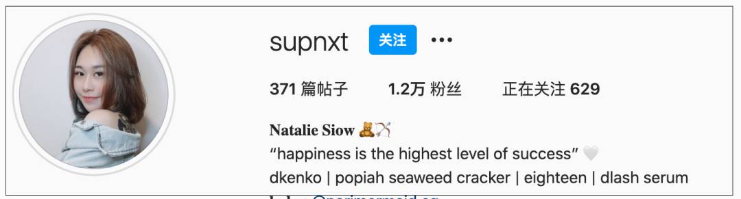 新加坡"最美"女网红风光出狱了!她过得怎么样