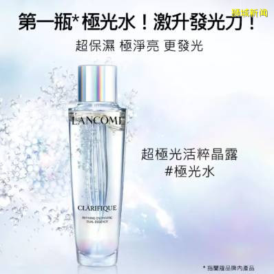 新加坡Sephora年中超级大促来啦！全面转线上，全场通通参与！开放给所有人！*Online Only