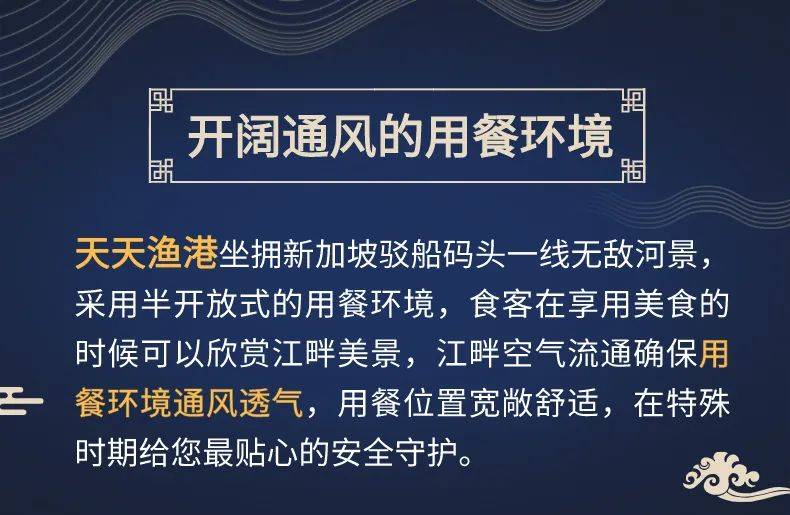 波士顿龙虾免费吃！新加坡这家人均不过30的海鲜店又要逆天了