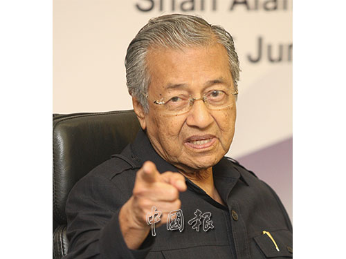 20190405 mahathir internet.jpg