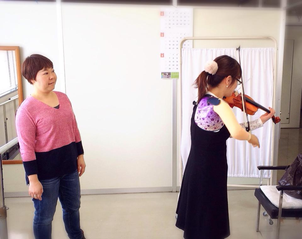 Manami training violin.jpg