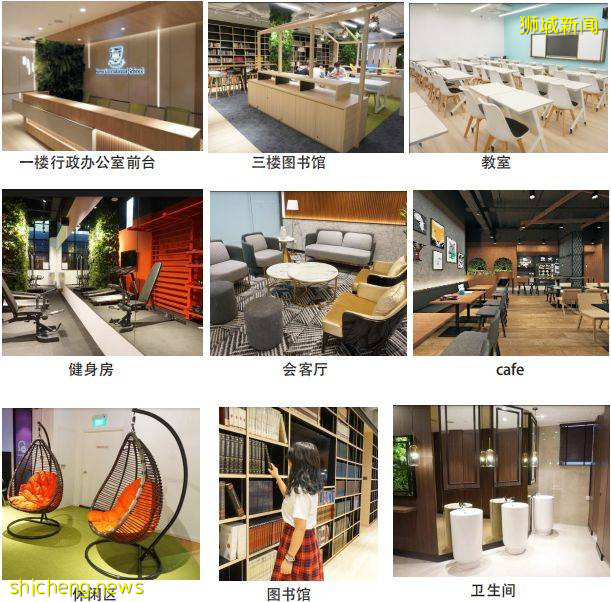 疫情之后，中国学生最佳留学目的地可能是这里