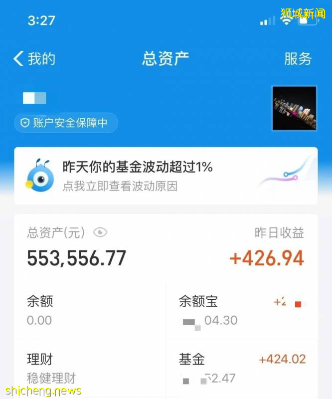 “那个工资5000的朋友，三年存下了50万”，在新加坡的你攒到钱了吗
