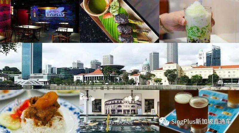 十条最佳新加坡游览路线，用券后统统低于60新！一般人我不告诉他