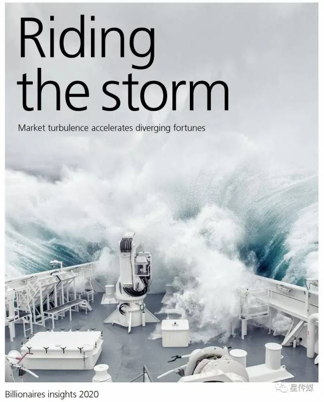 新加坡又多了这些亿万富豪!有几个中国来的