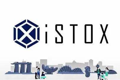 中新动态 新加坡银行旗舰研讨会即将开启