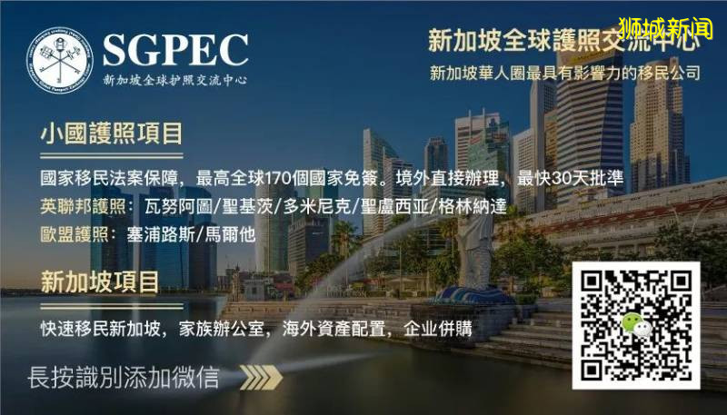 新增249例！中国又有2例病例来自新加坡！专家：或有再次进入阻断期的可能性