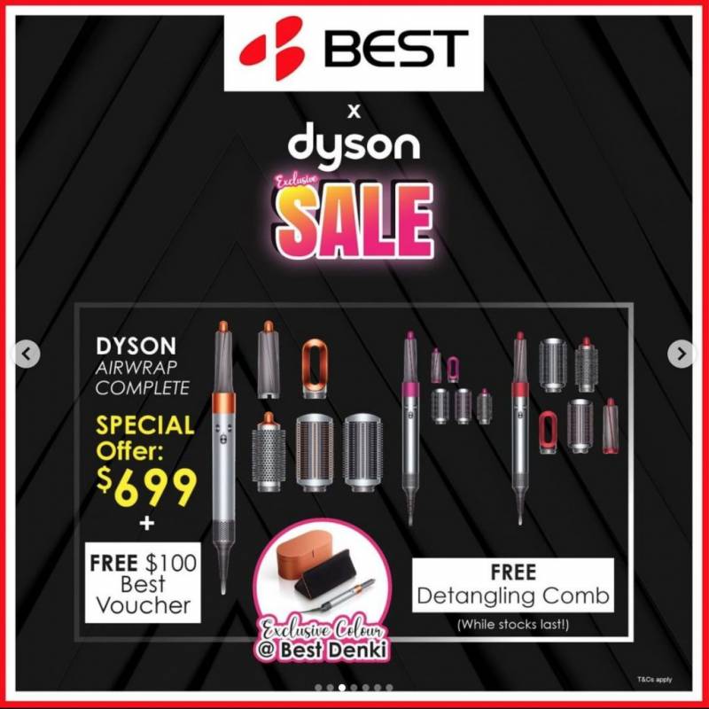 一年一度的Dyson×Best Denki大促来咯！低至5折！吸尘器，吹风机，卷发棒全参与