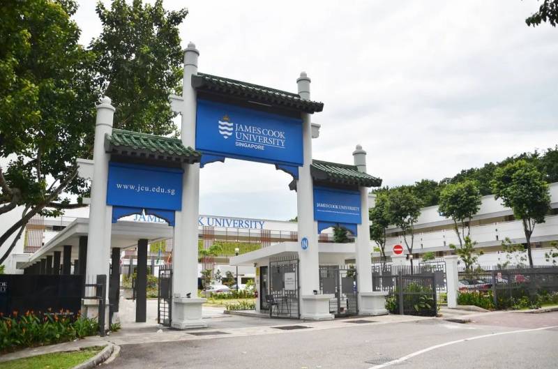 从国内学府到詹姆斯库克大学新加坡校区