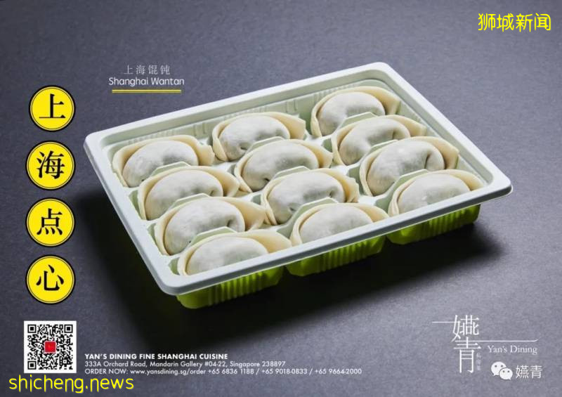 精致美味｜嬿青私房点心攻略