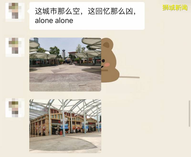 新加坡圣淘沙名胜世界裁员2000人！有中国籍员工！“整个赌场几乎被裁光”