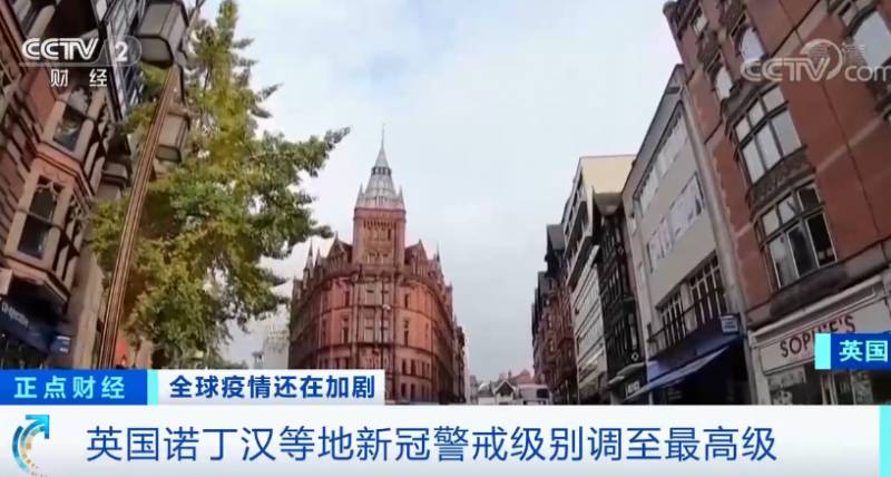 新增7例！多国疫情告急死亡率飙升，再次封城！有幸身在新加坡