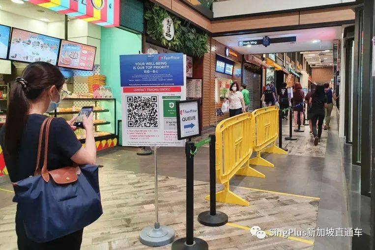 政府暂停派发“合力追踪”便携器？还没领该怎么办？别慌