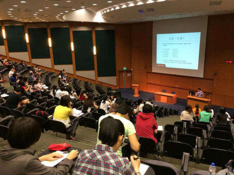 20190530-NUS Chinese Lecture.jpg
