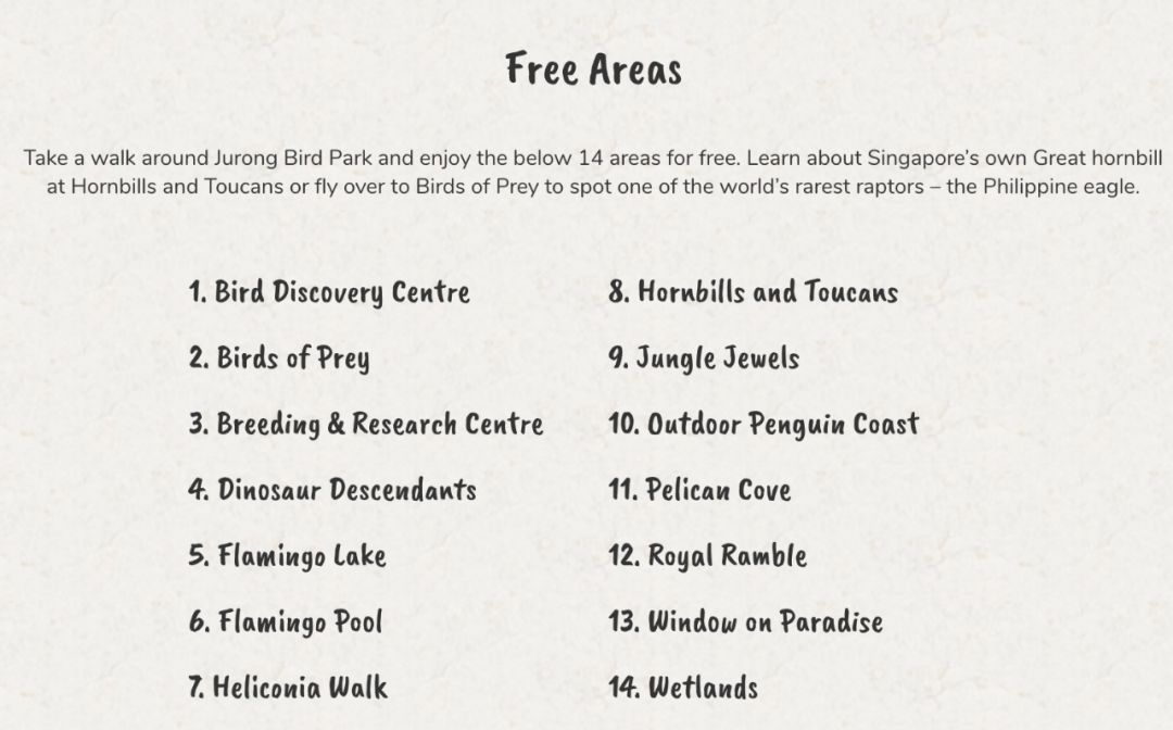 jurong bird park free places.jpeg