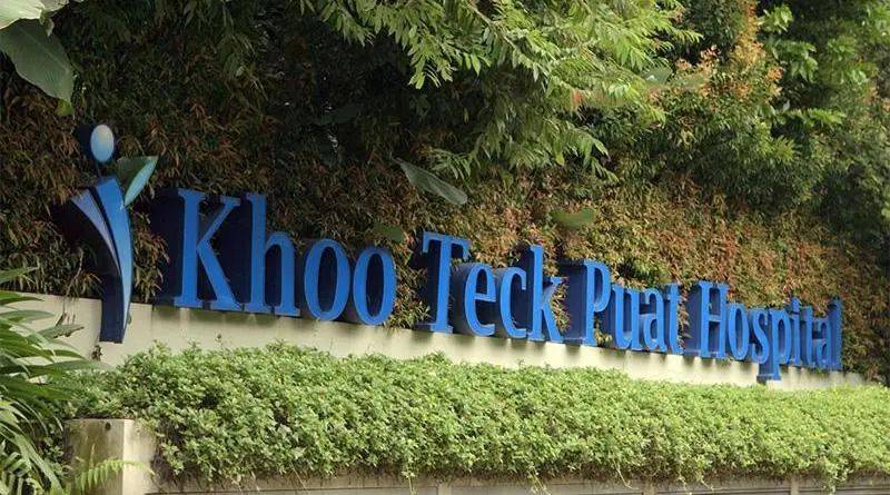 NTU 合作研发的食品3D打印技术，你想尝尝吗